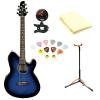 Ibanez TCY10ETBS Talman Acoustic-Electric Guitar, Transparent Blue Sunburst With Polishing Cloth, Picks, Tuner, and Stand