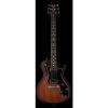 PRS S2 Singlecut Standard, Mcarty Tobacco Sunburst, Dots Inlays,with Gig Bag and Accessory Pack